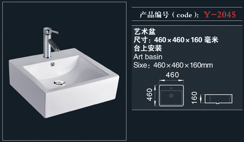 [藝術(shù)盆系列] Y-2045 Y-2045