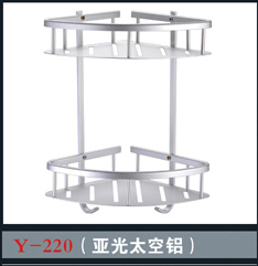 [浴室掛件系列] Y-220 Y-220