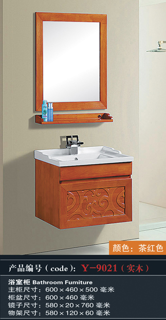 [Bathroom Furniture] Y-9021 Y-9021